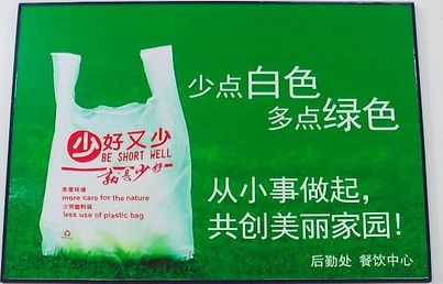201206010008.jpg