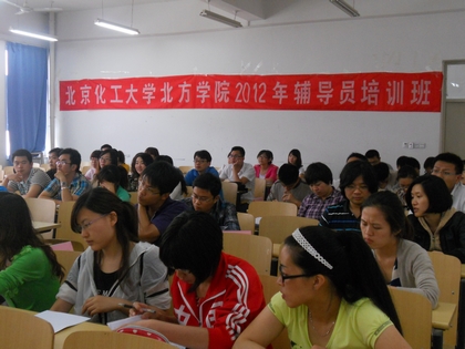A20120605008.JPG