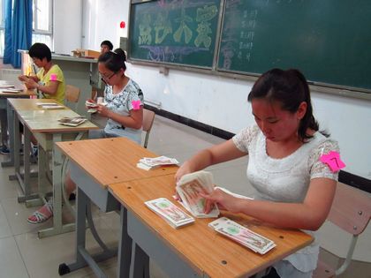 201206060013.jpg