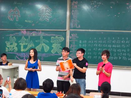 201206060014.jpg