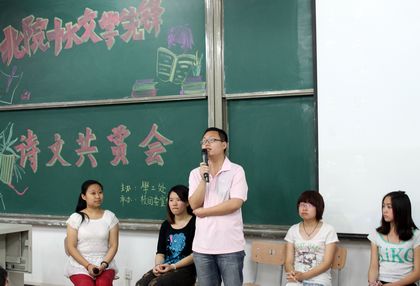 201206070002.jpg