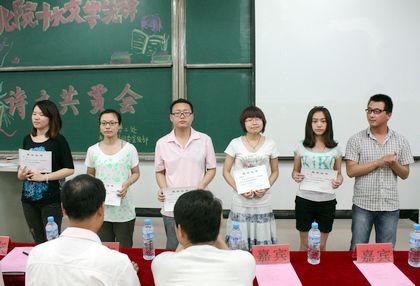 201206070001.jpg