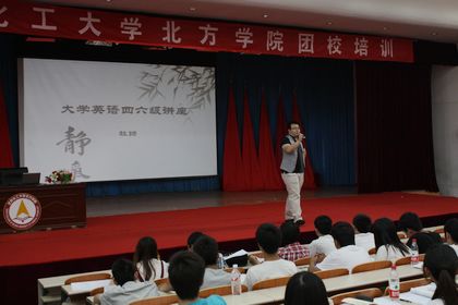 201206070007.jpg