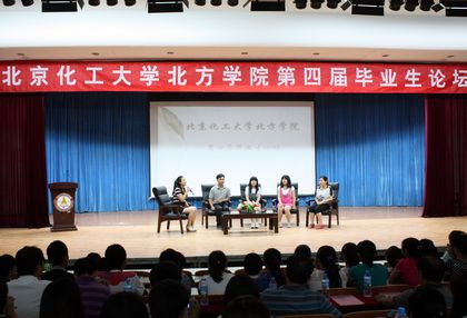 201206080002.jpg