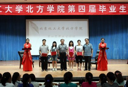 201206080005.jpg