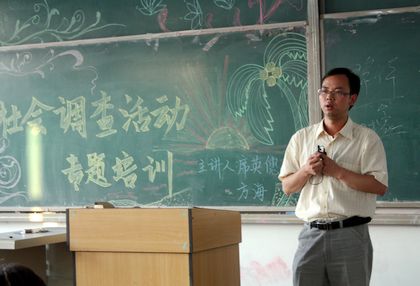 201206080008.jpg
