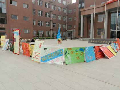 201206080001.jpg