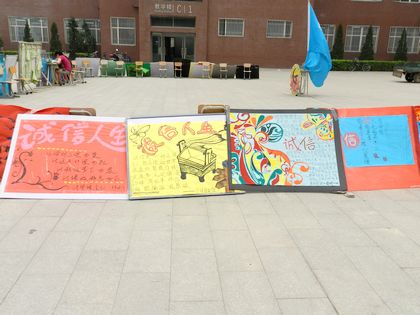 201206080002.jpg