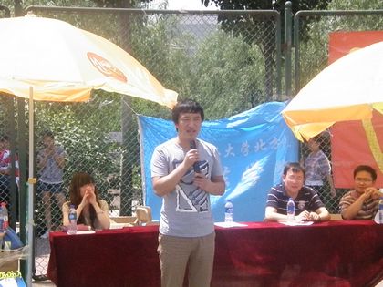 201206120004.jpg
