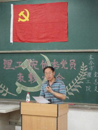 201206120003.jpg