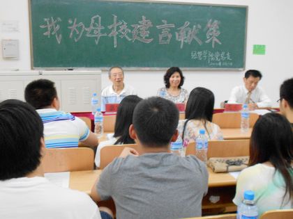 201206140005.jpg