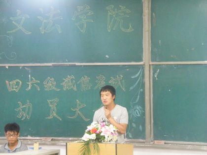 201206140008.jpg