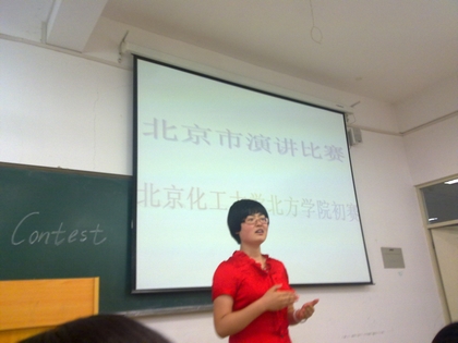 20120613046.jpg
