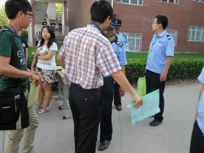 201206190009.jpg