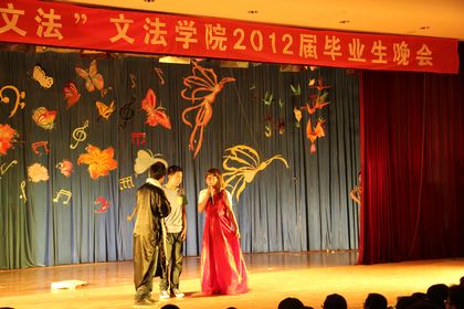 201206190004.jpg