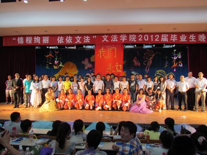 201206190008.jpg