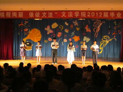 201206190002.jpg