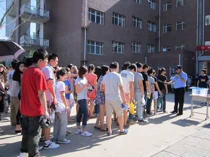 201206190010.jpg