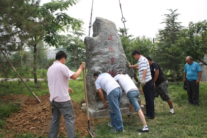 A20120620005.JPG
