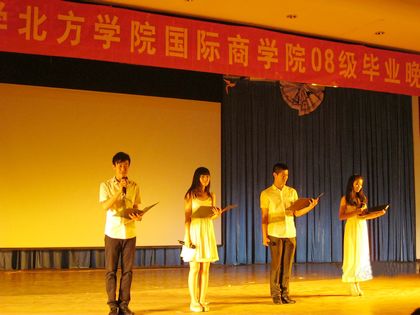 201206210007.jpg