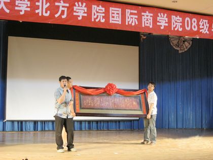 201206210006.jpg