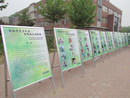 201206210012.jpg