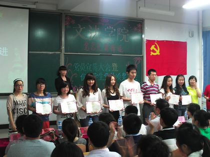 201206210021.jpg