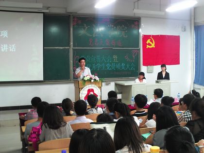 201206210022.jpg