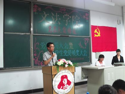 201206210020.jpg