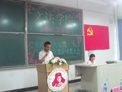 201206210019.jpg