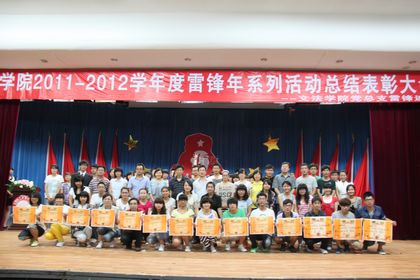 201207020011.jpg
