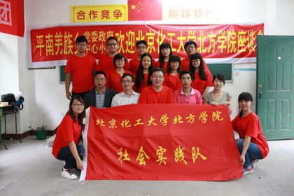 201207190008.jpg