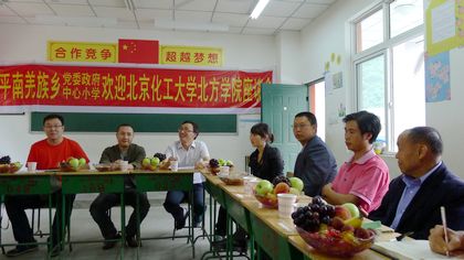201207190007.jpg
