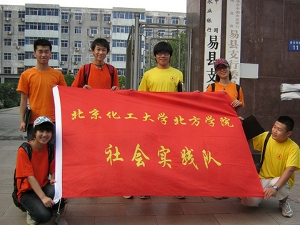 A20120719005.JPG