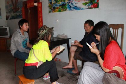 201207190007.jpg