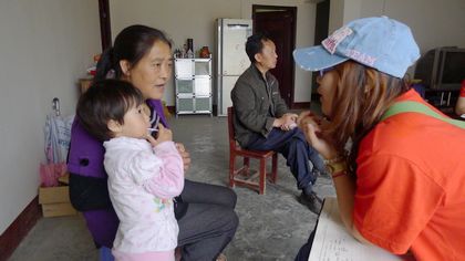 201207190004.jpg
