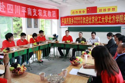 201207190006.jpg
