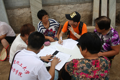 A20120720001.JPG