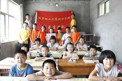A20120720004.JPG
