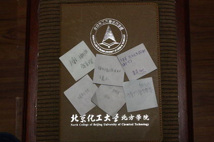 A20120720006.JPG