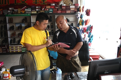 A20120724002.JPG
