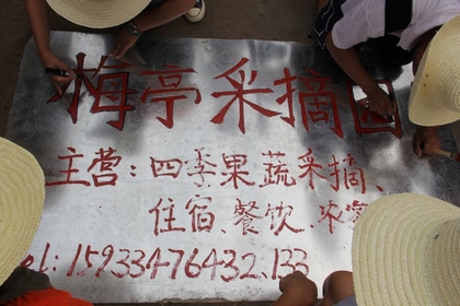 A20120727001.jpg
