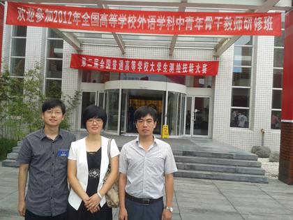 A20120728002.jpg