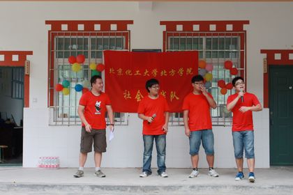 b201208030007.jpg