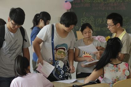 用心服务新生.jpg