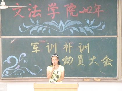 b201208280007.jpg