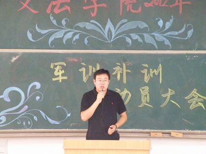 b201208280008.jpg