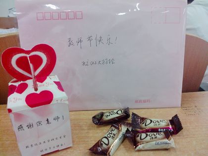 b201209100004.jpg