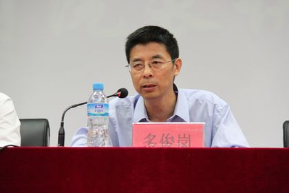 多俊岗院长做总结讲话1.jpg