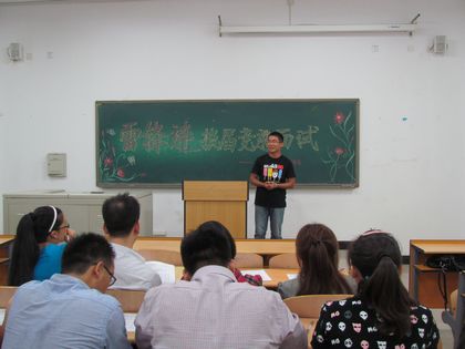 b201209130001.jpg